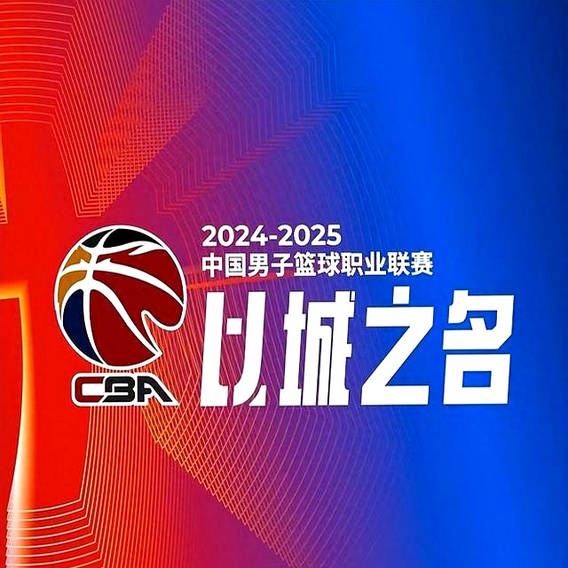 捷克队主场大胜，晋级形势一片明朗(捷克队进攻)