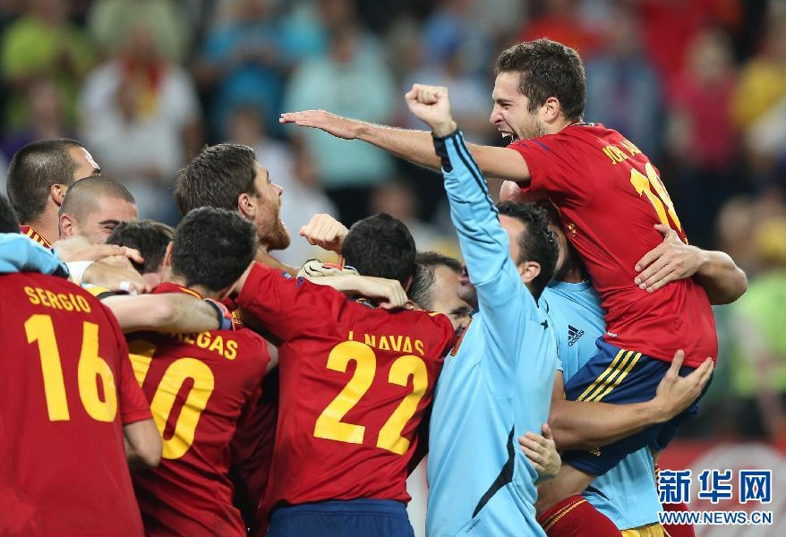 爱游戏官网-葡萄牙力挫乌克兰，夺得胜利晋级的简单介绍