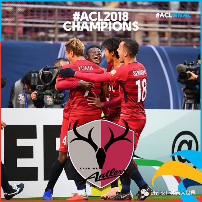 爱游戏官网-摩洛哥瓦赫达赛前发布会：全队信心满满迎战鹿岛鹿角