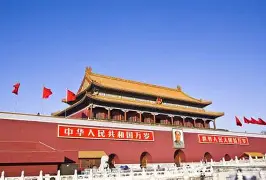 北京触犯禁区,轻巧轻盈得分 北京触犯禁区,轻巧轻盈得分