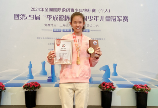 南极劲旅入选国际赛事淘汰赛 南极劲旅入选国际赛事淘汰赛