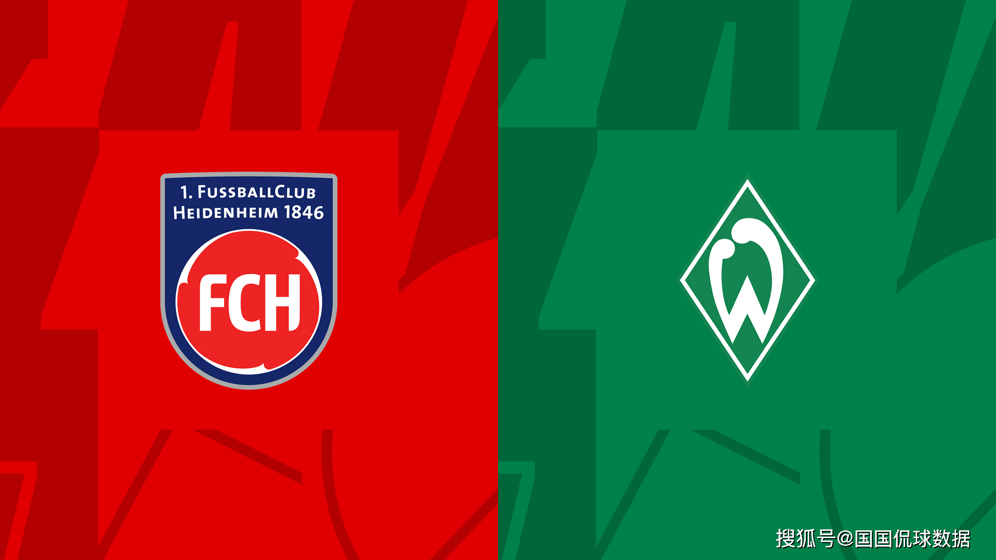 爱游戏在线-莱比锡客场力克云达不莱梅，登顶积分榜的简单介绍