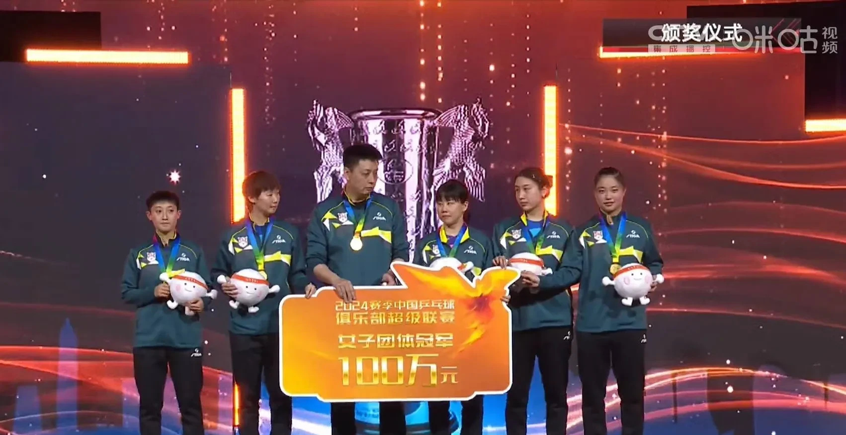 爱游戏体育网站-鲁能大胜，成功晋级下一轮比赛