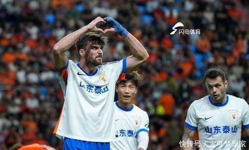 爱游戏入口-关于莱比锡红牛继续连胜，稳坐积分榜前列的信息