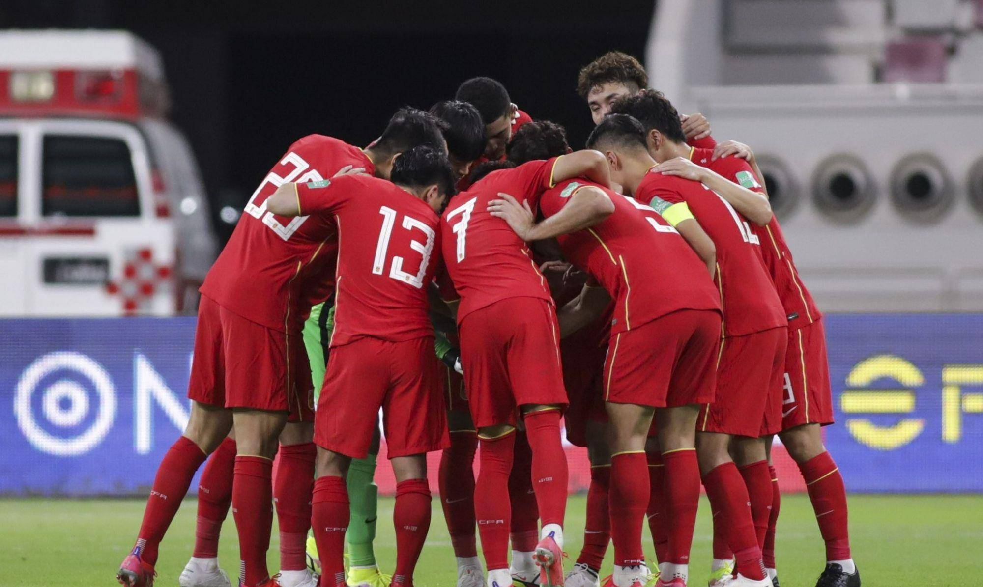 天津泰达客场不敌河南嵩山龙卷，士气跌至谷底的简单介绍