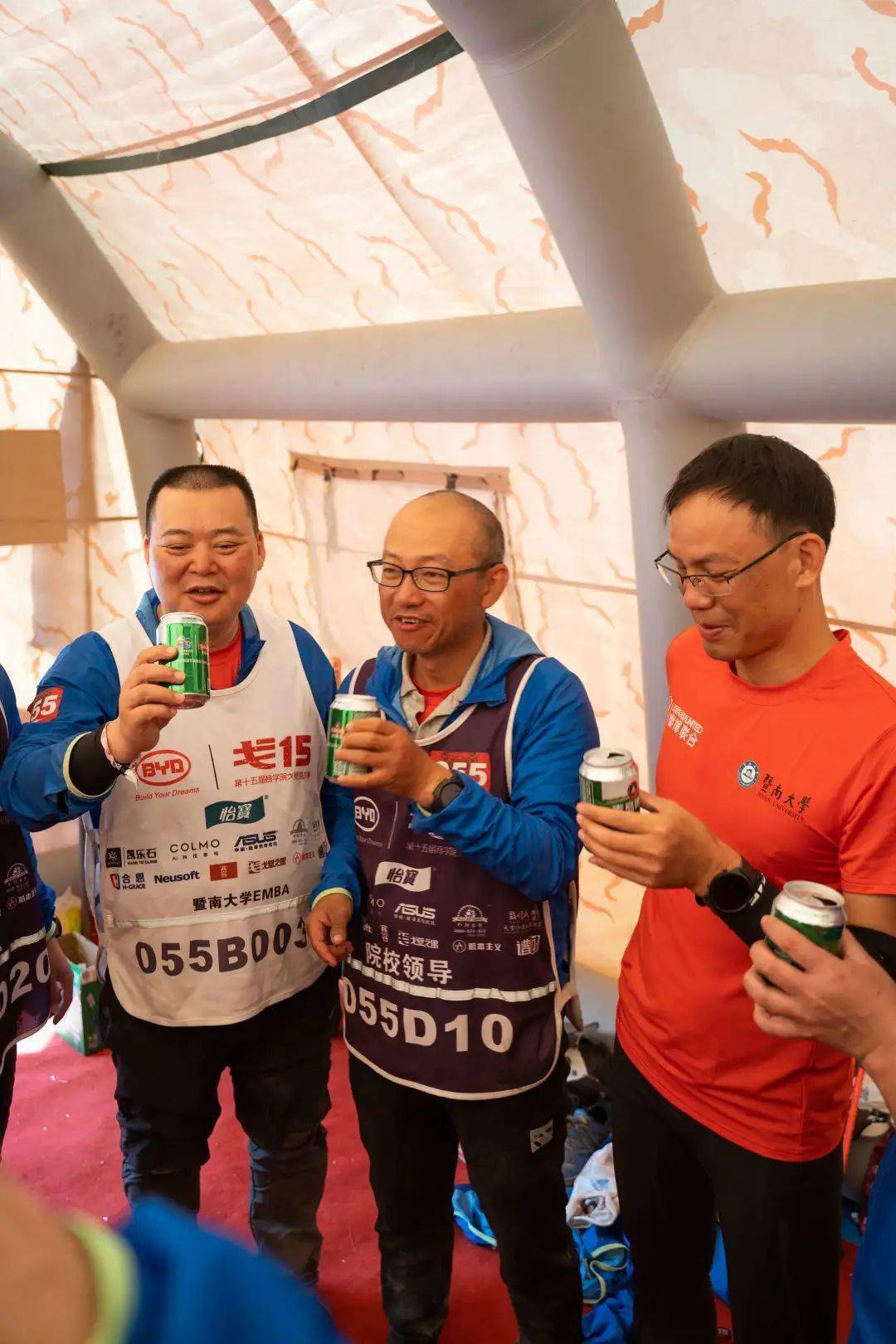 爱游戏网页版-球队冠军梦想长路漫漫，团队合作关键的简单介绍