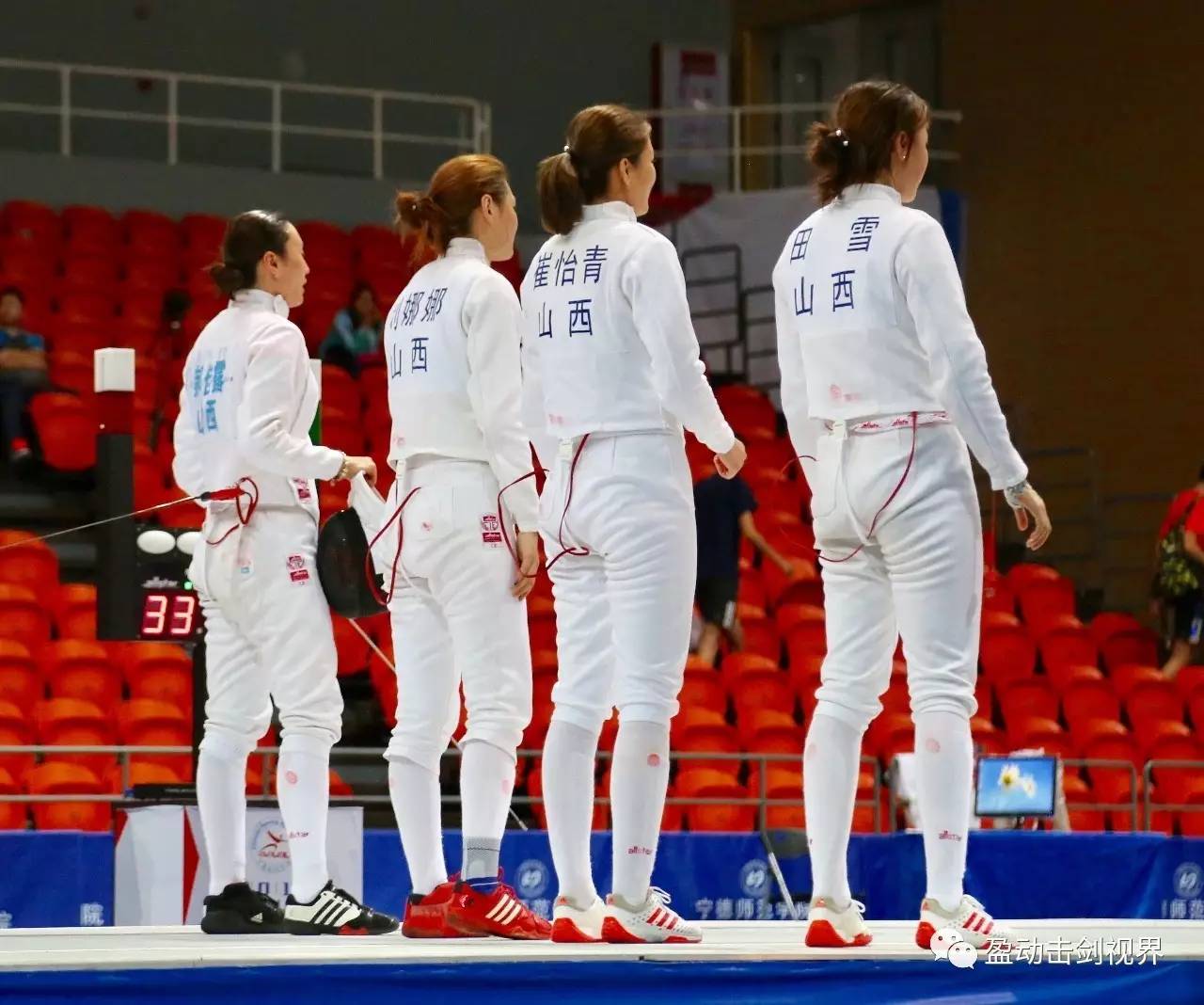 东南亚锦标赛:小组赛收官热度不减 东南亚锦标赛:小组赛收官热度不减