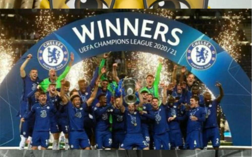 爱游戏官网-切尔西与拜仁慕尼黑战平，激战不分的简单介绍