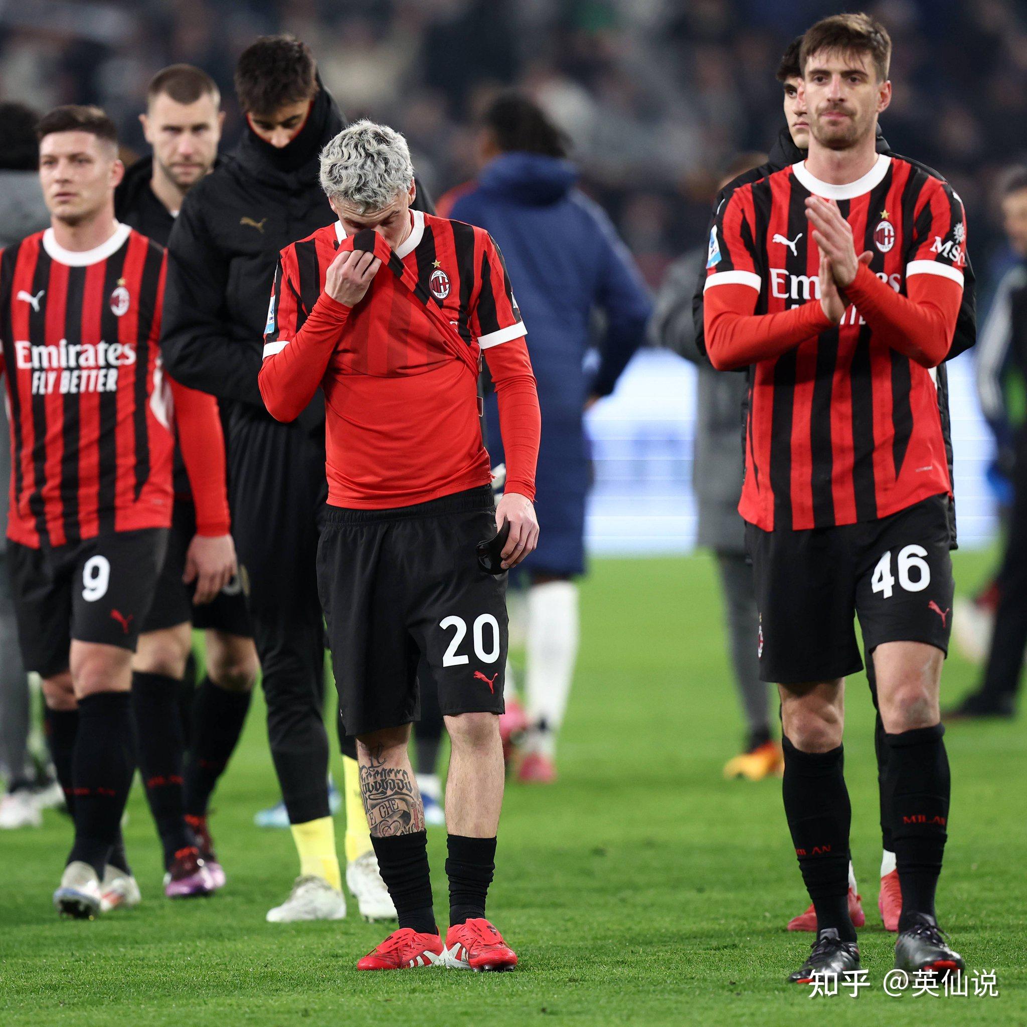 尤文图斯在客场挑战国际米兰