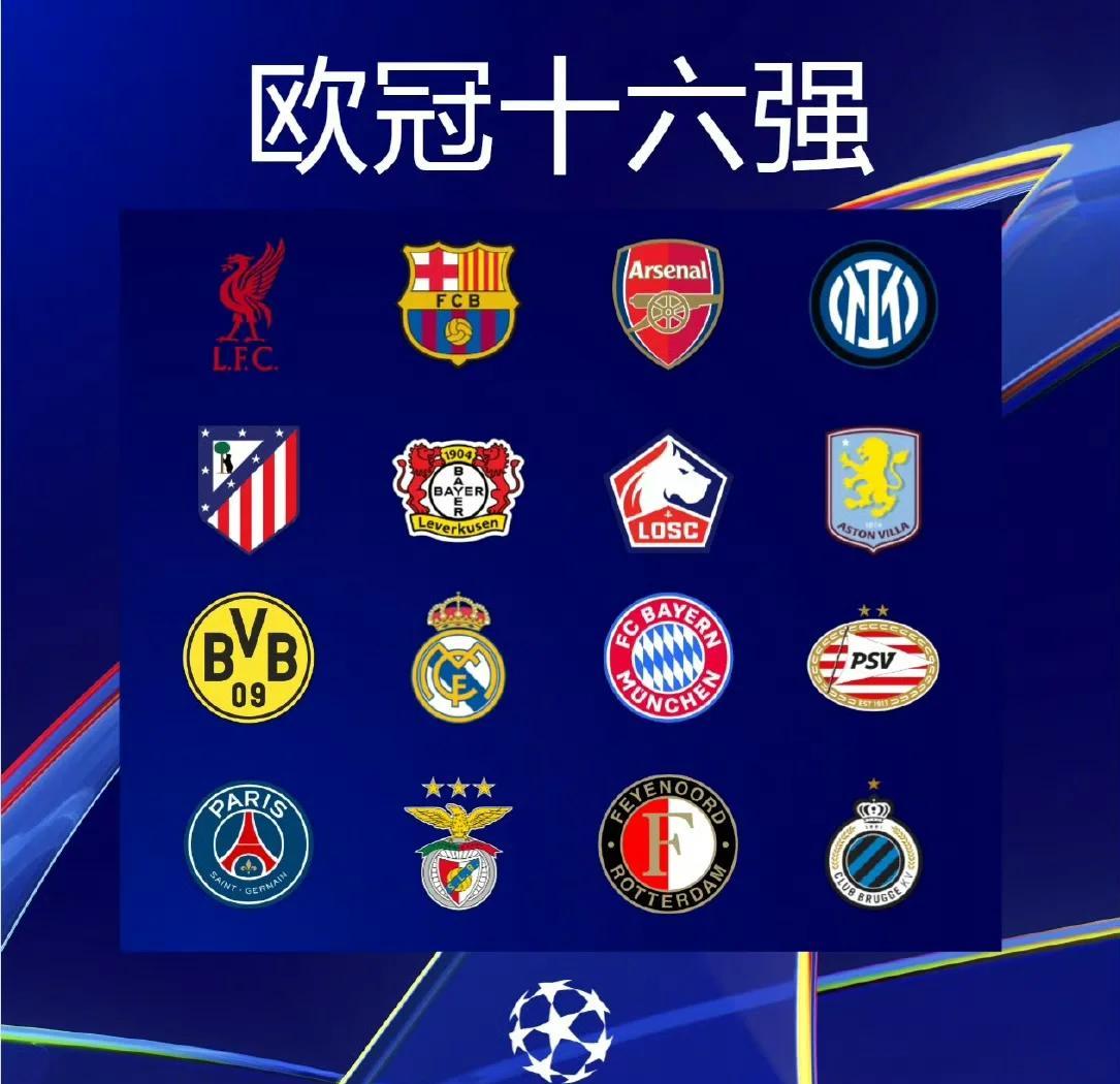 爱游戏体育直播-西甲球队转会市场活跃，引援金额创纪录