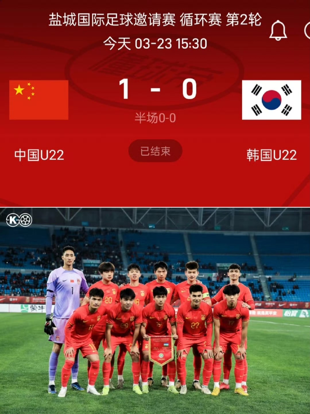 爱游戏体育下载-韩国球队惨遭逆转，亚冠梦碎的简单介绍